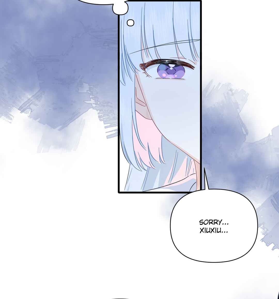Liàn'ài Ràng Wǒ Yǒu le Chāonénglì Chapter 38 - Page 47