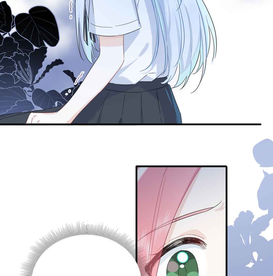 Liàn'ài Ràng Wǒ Yǒu le Chāonénglì Chapter 38 - Page 49