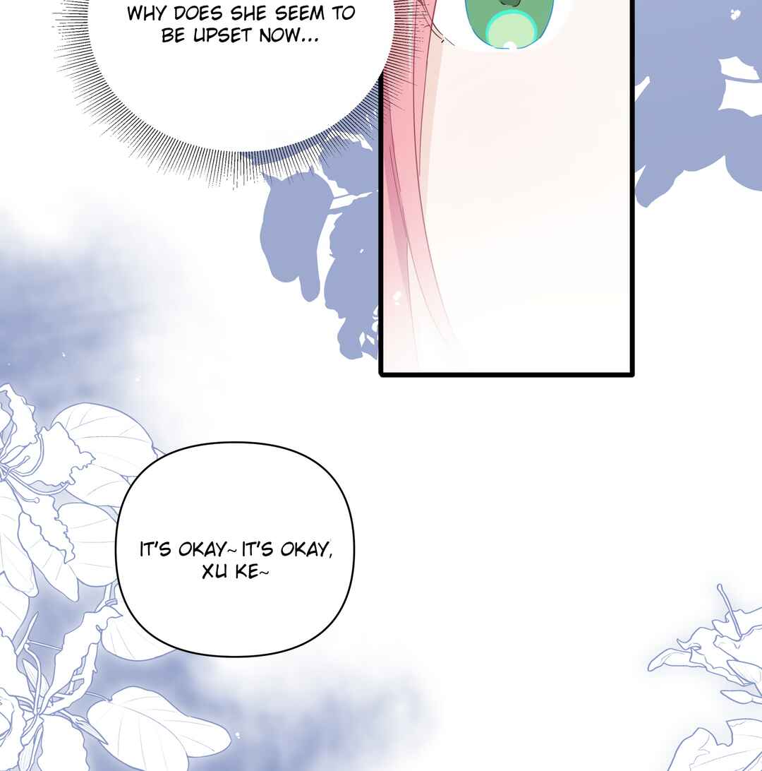 Liàn'ài Ràng Wǒ Yǒu le Chāonénglì Chapter 38 - Page 50