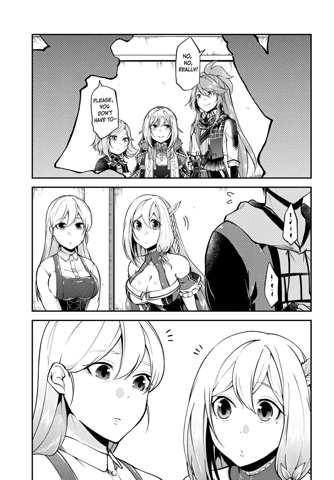 Isekai Cheat Survival Meshi Chapter 65 - Page 34