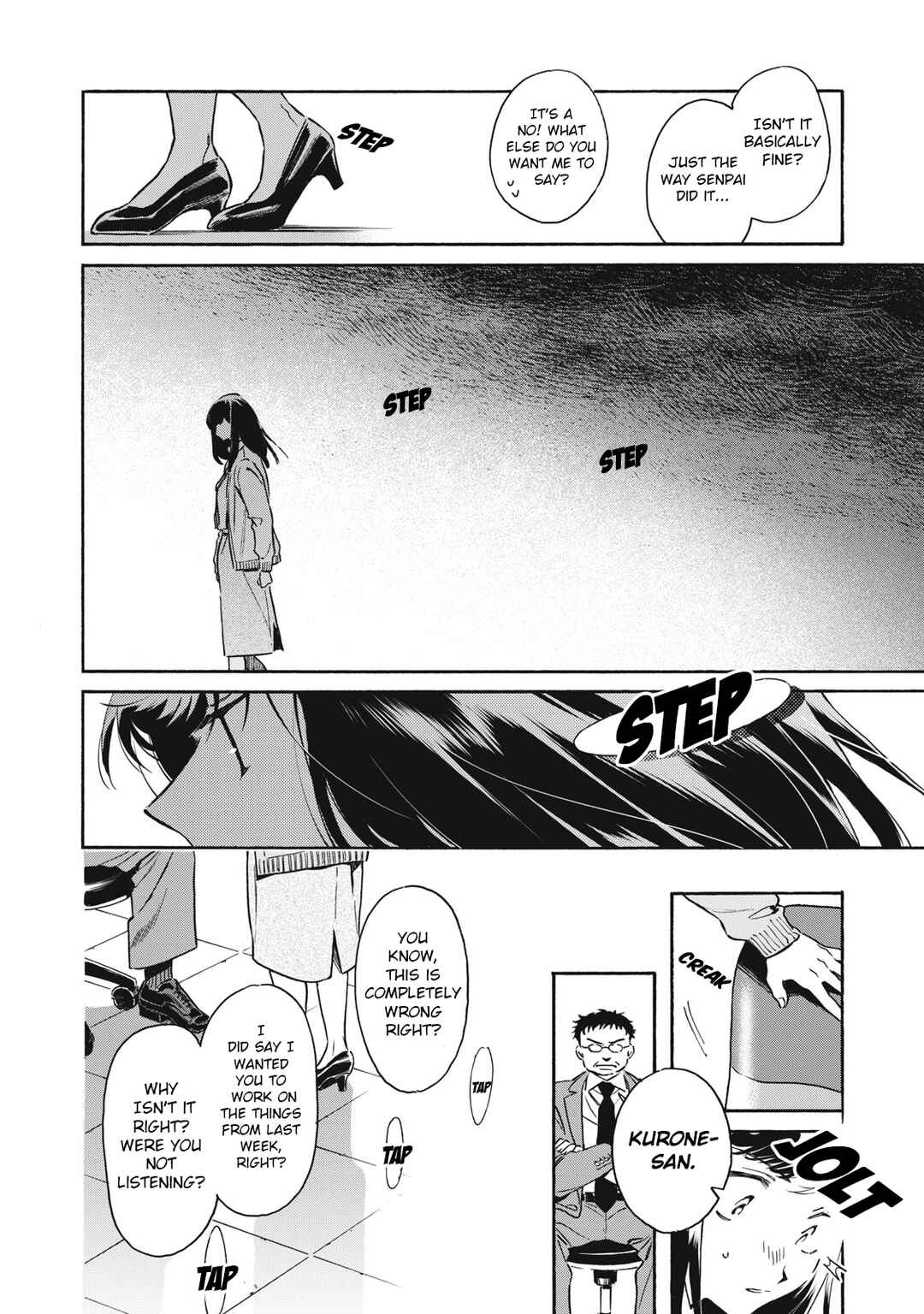 Kurone-san wa Nyaa to Nakanai Chapter 4 - Page 12