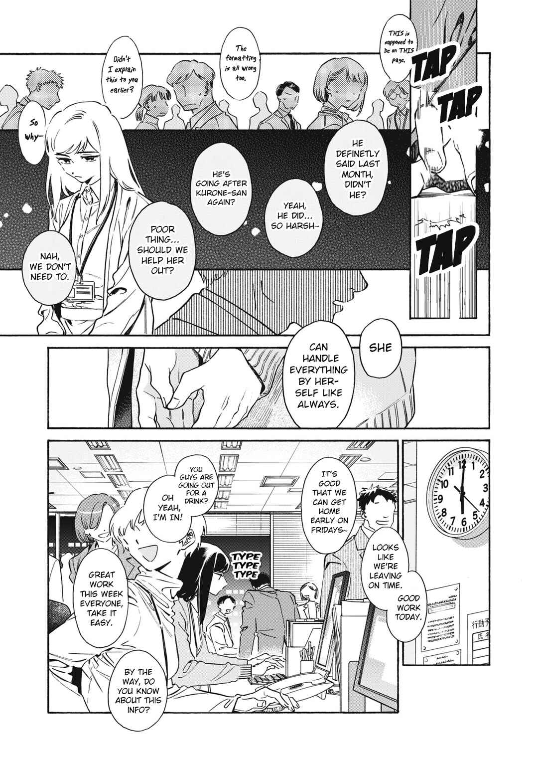 Kurone-san wa Nyaa to Nakanai Chapter 4 - Page 13