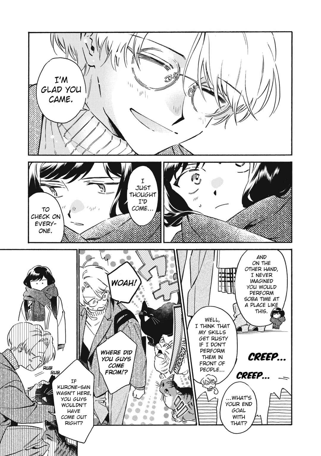 Kurone-san wa Nyaa to Nakanai Chapter 4 - Page 21