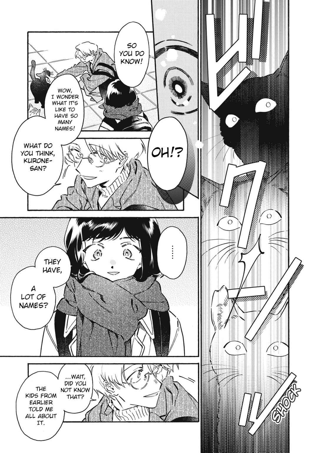 Kurone-san wa Nyaa to Nakanai Chapter 4 - Page 23