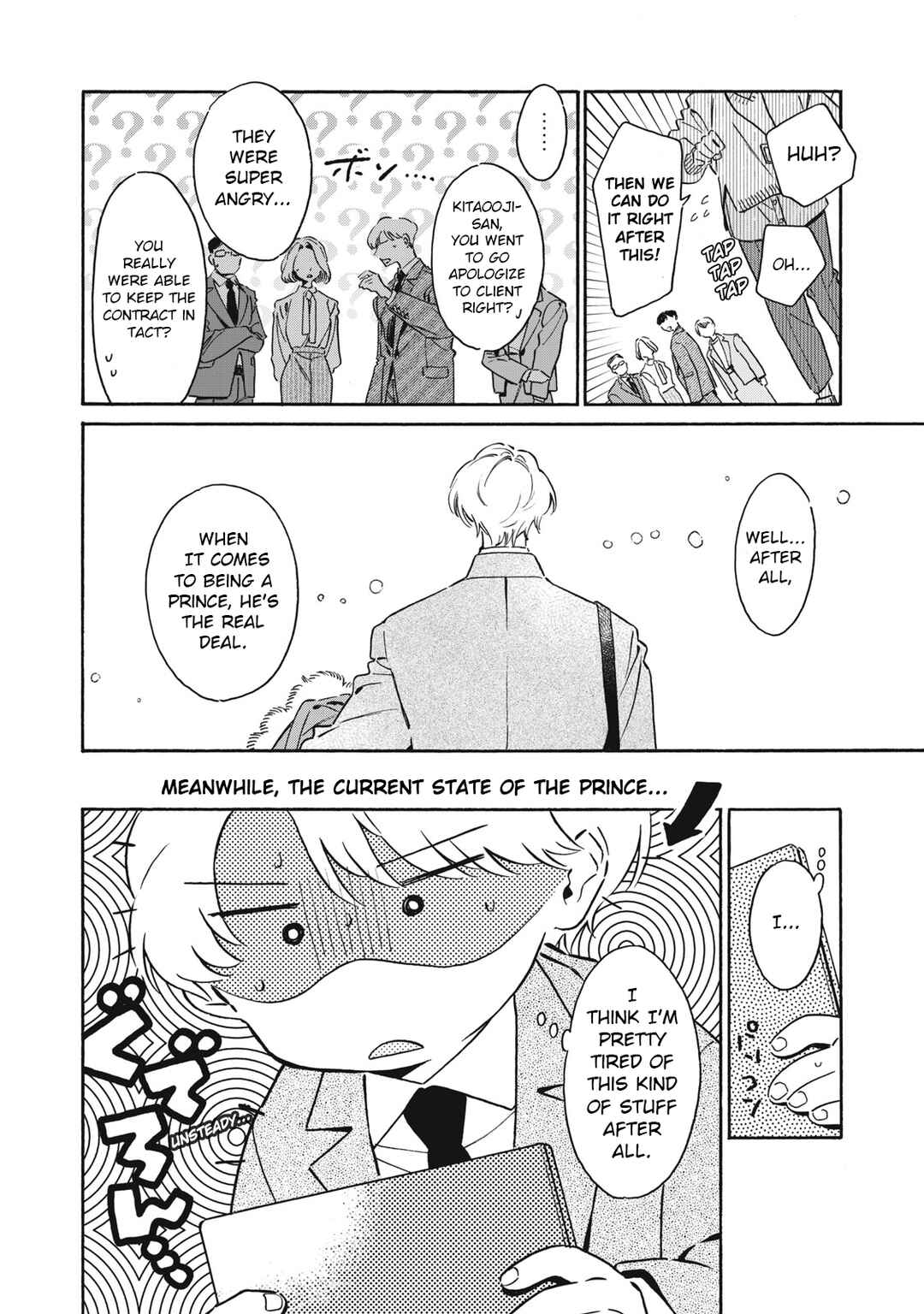 Kurone-san wa Nyaa to Nakanai Chapter 4 - Page 6