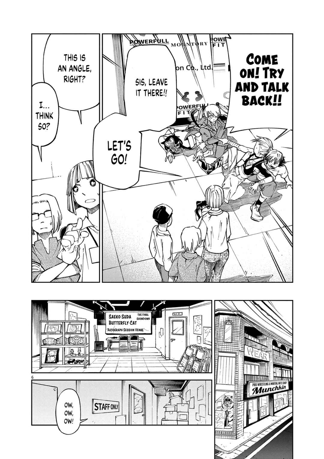 Sweet Heat! Chapter 4 - Page 6