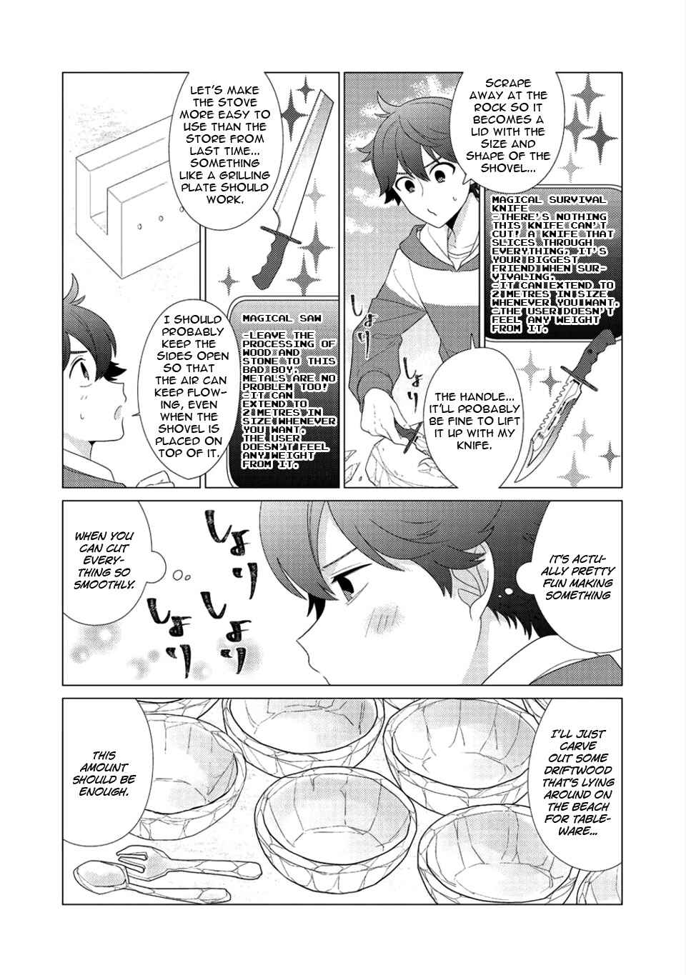 Seirei-tachi no Rakuen to Risou no Isekai Seikatsu Chapter 6 - Page 15