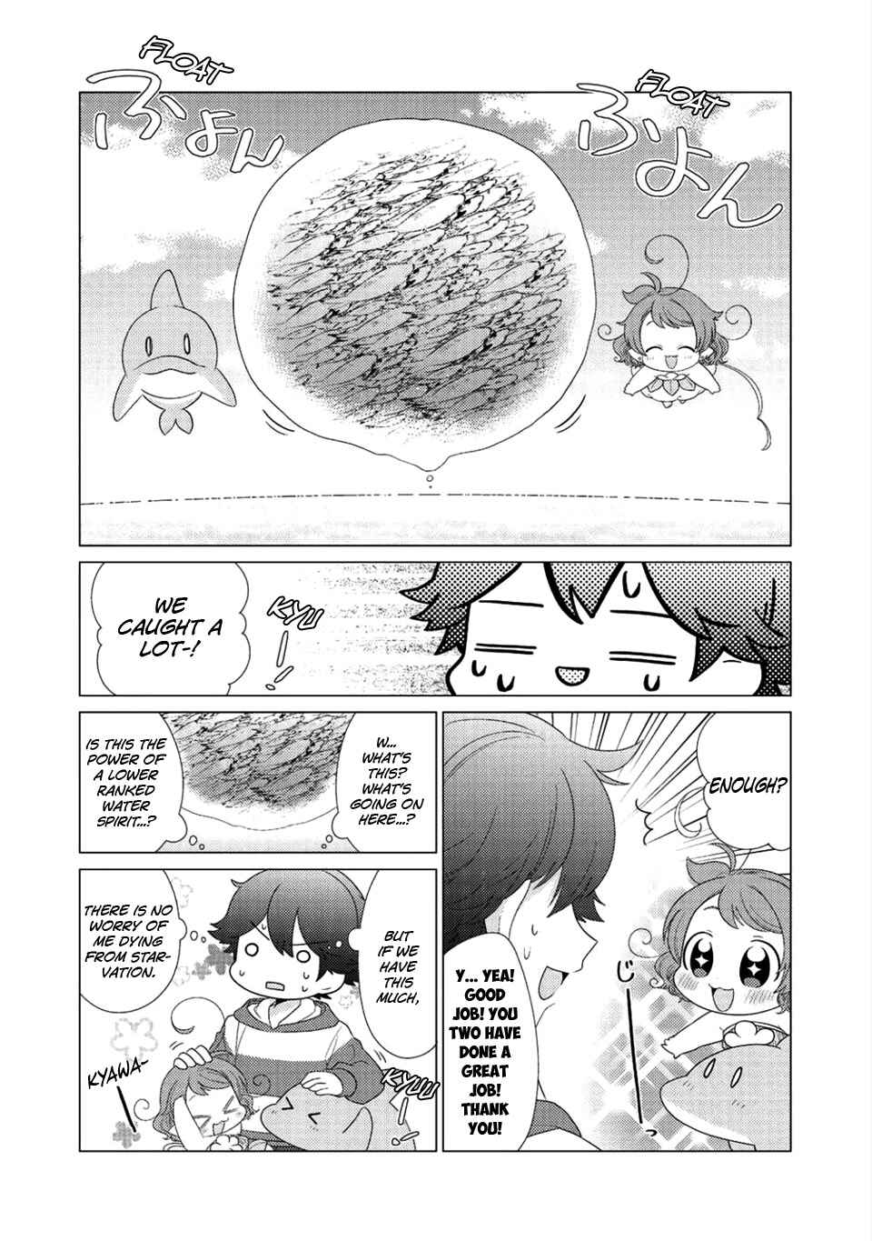 Seirei-tachi no Rakuen to Risou no Isekai Seikatsu Chapter 6 - Page 21