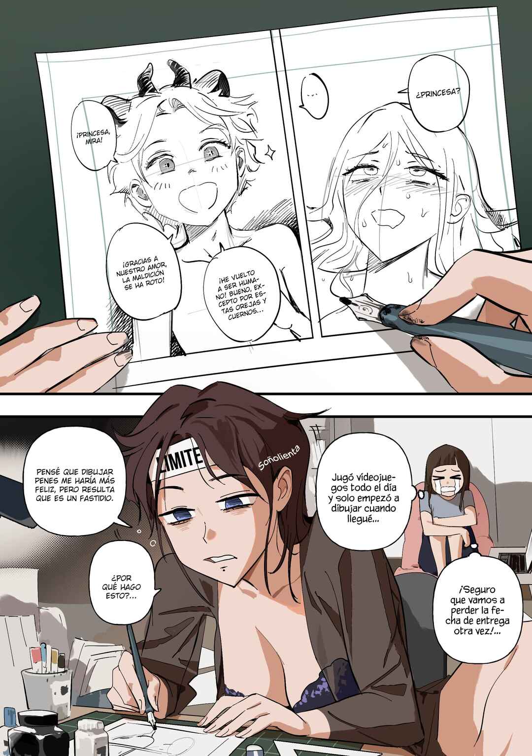 Time-stop Ugly Old Man Chapter 7.5 - Page 3