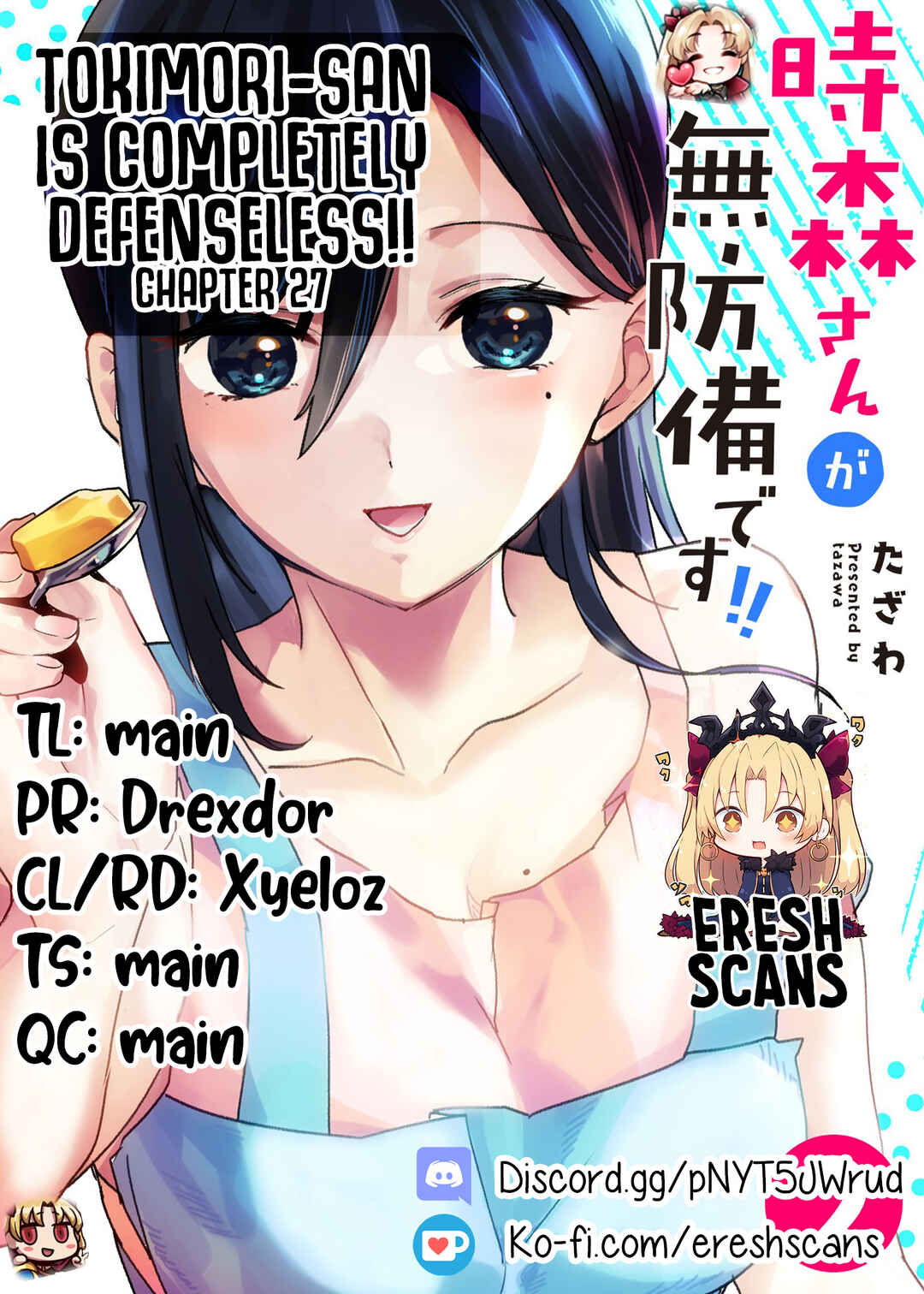 Tokimori-san ga Muboubi desu!! Chapter 27 - Page 1