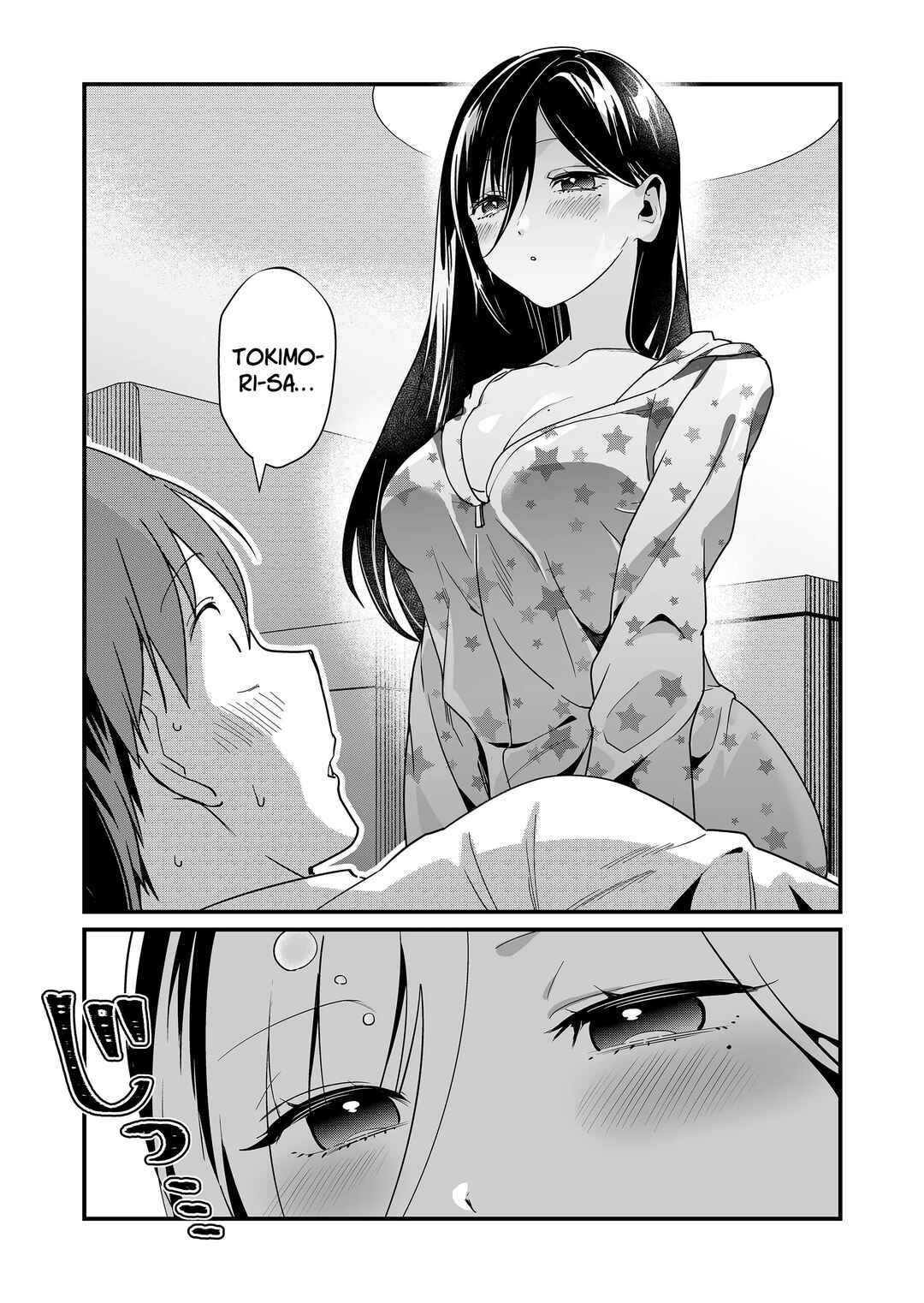 Tokimori-san ga Muboubi desu!! Chapter 27 - Page 12