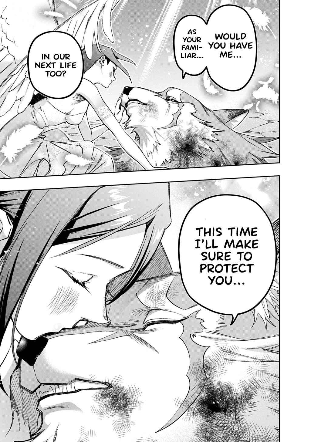 Hametsu no Oukoku Chapter 59.2 - Page 17