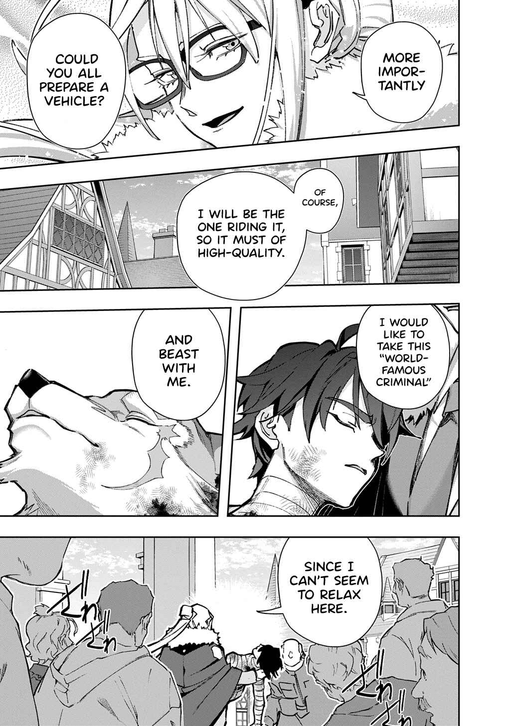 Hametsu no Oukoku Chapter 59.2 - Page 22