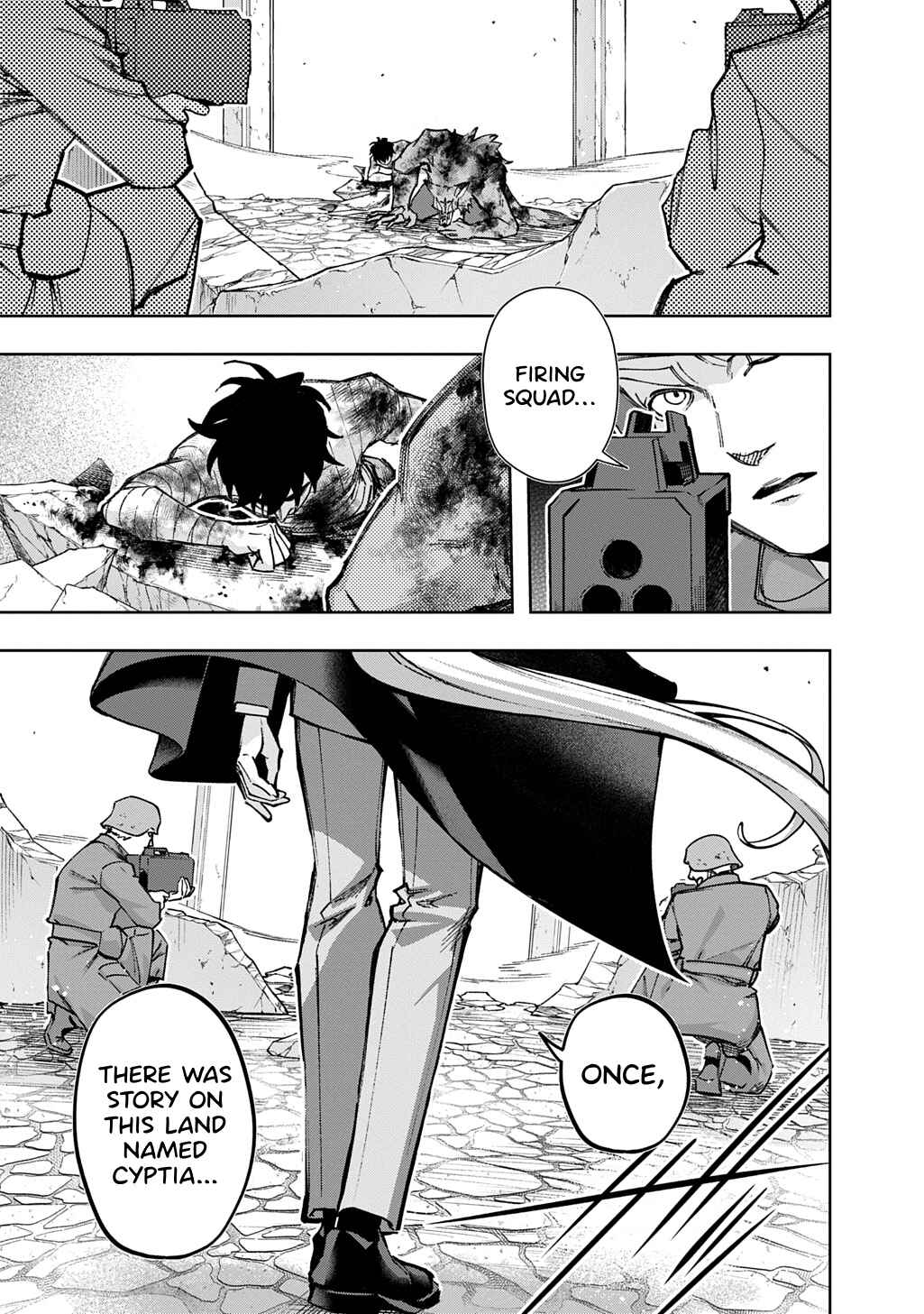 Hametsu no Oukoku Chapter 59.2 - Page 5