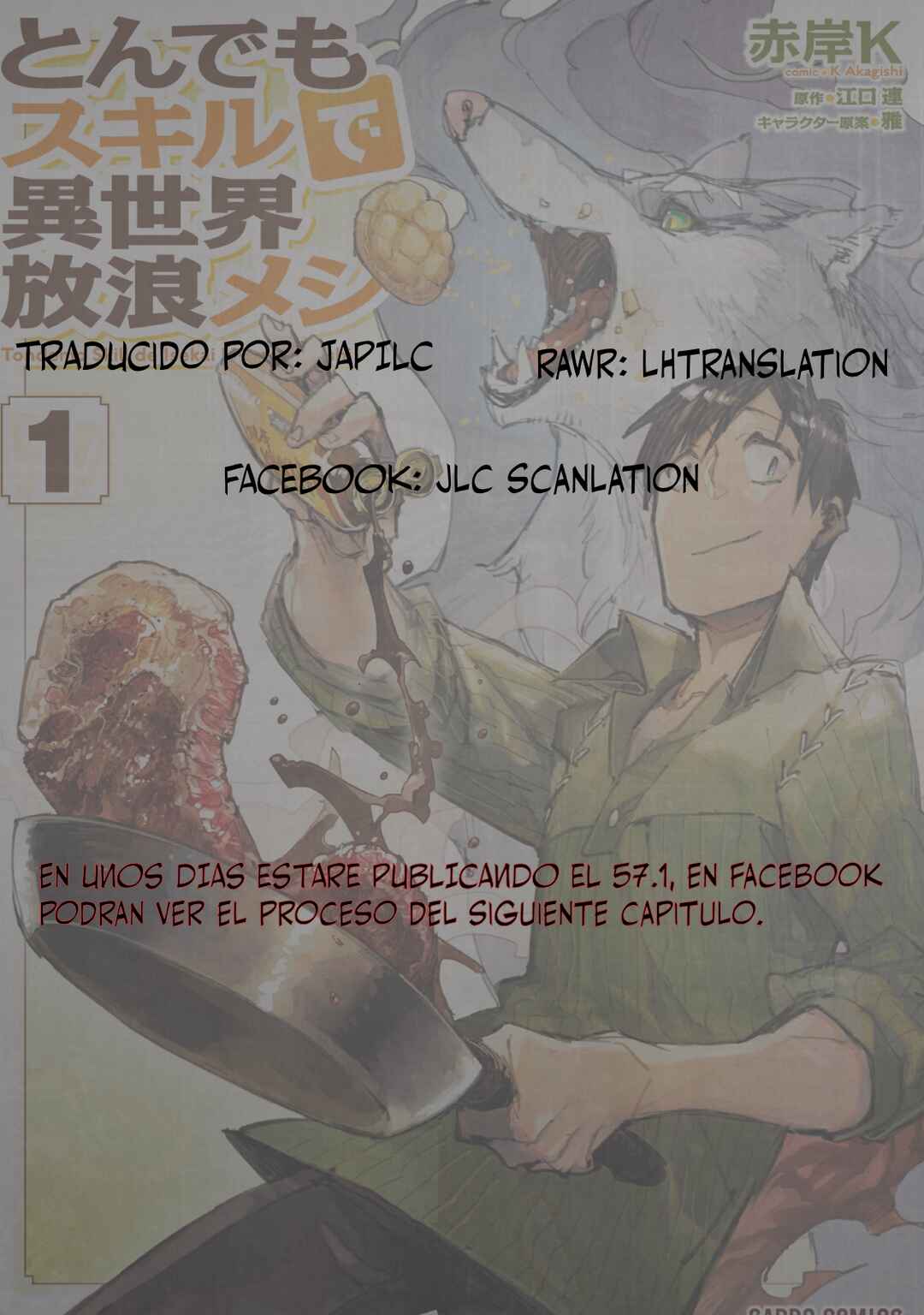 Tondemo Skill de Isekai Hourou Meshi Chapter 56.2 - Page 1