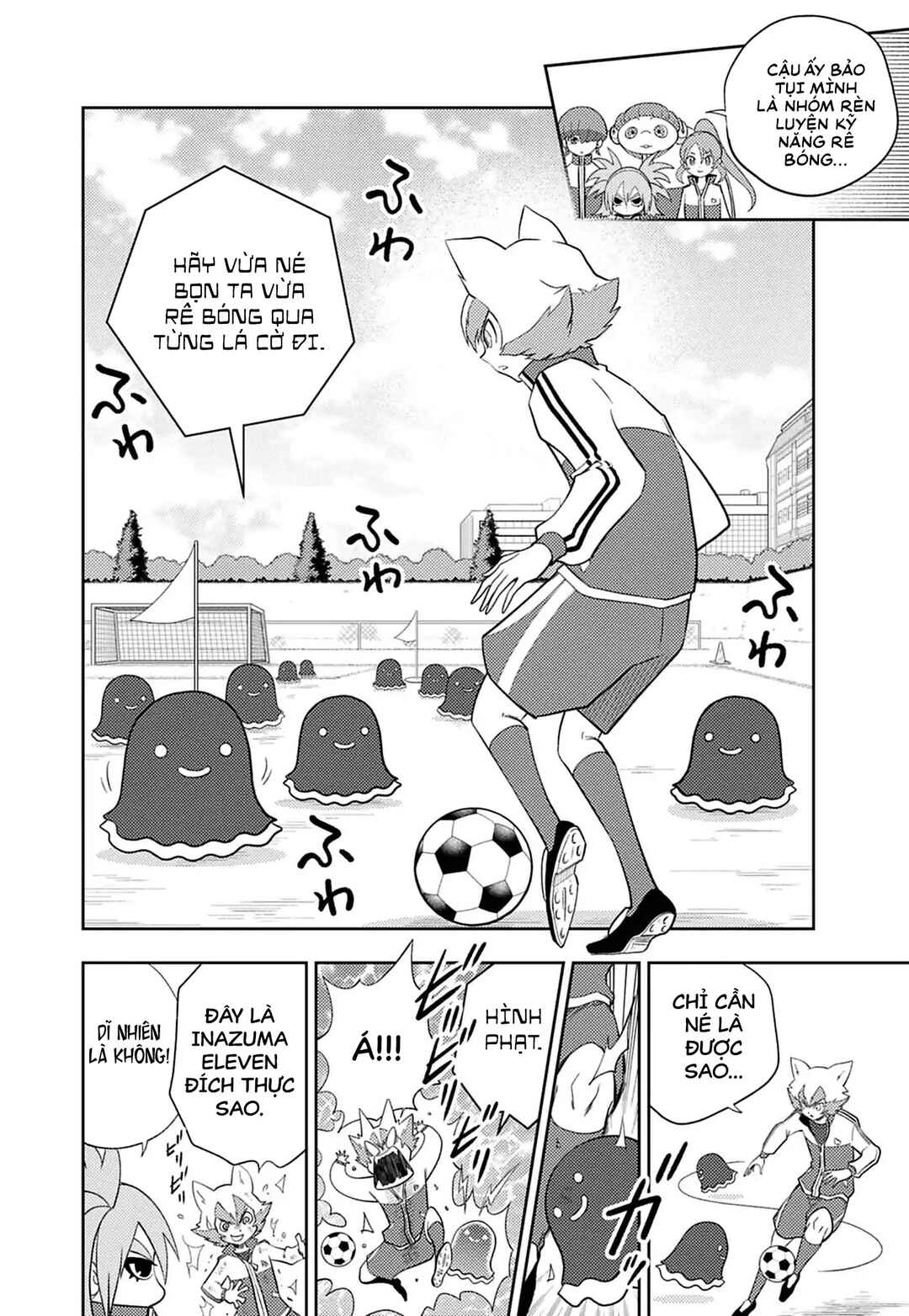 Inazuma Eleven: Heroes' Victory Road Chapter 4 - Page 11