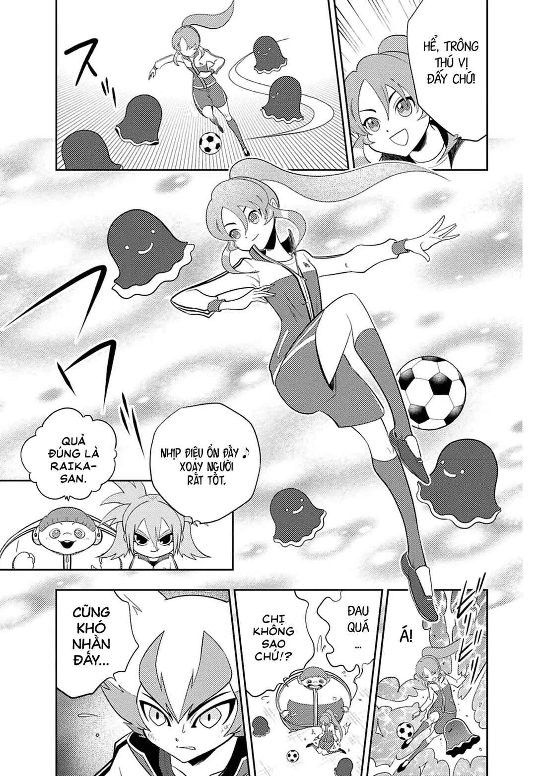 Inazuma Eleven: Heroes' Victory Road Chapter 4 - Page 12