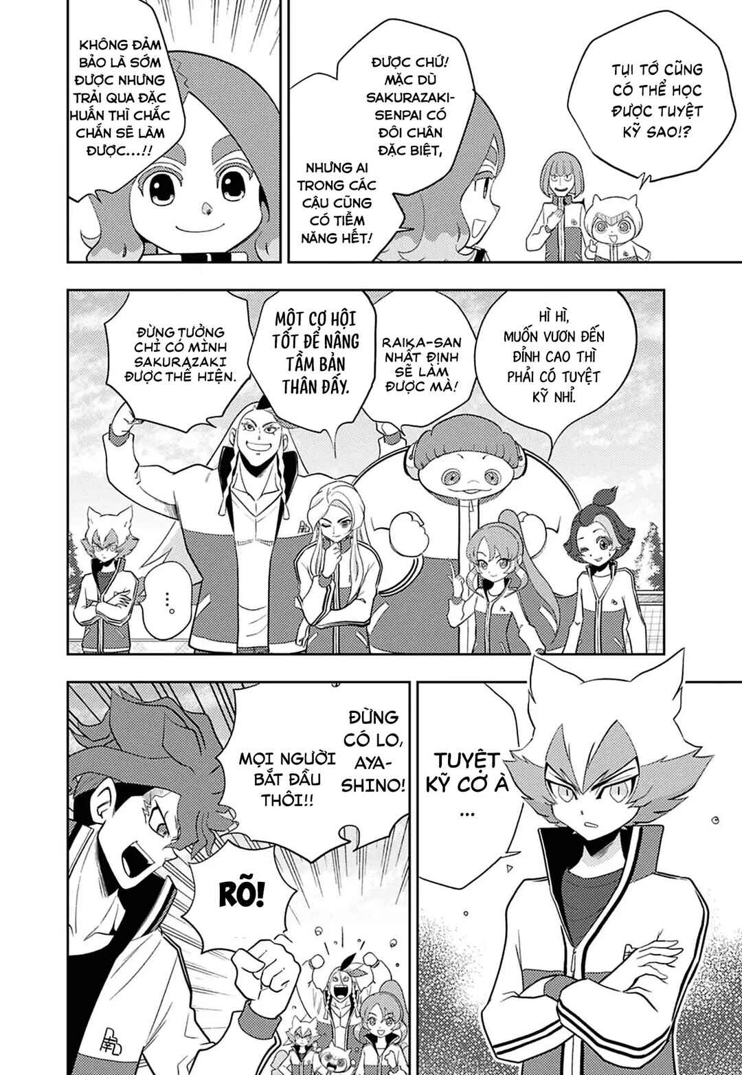 Inazuma Eleven: Heroes' Victory Road Chapter 4 - Page 7