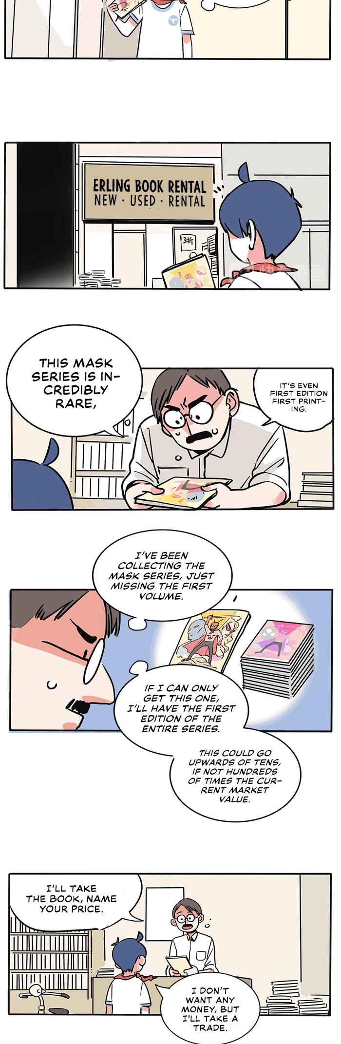 Please Take My Brother Away! Chapter 139 - Page 4
