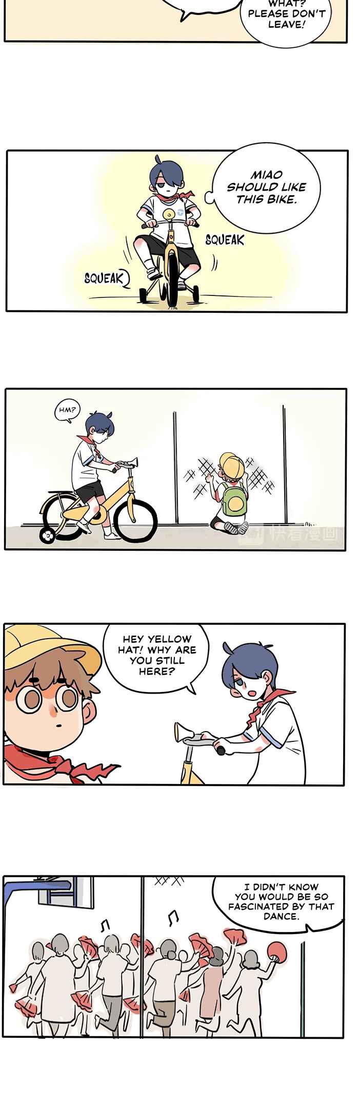 Please Take My Brother Away! Chapter 139 - Page 6