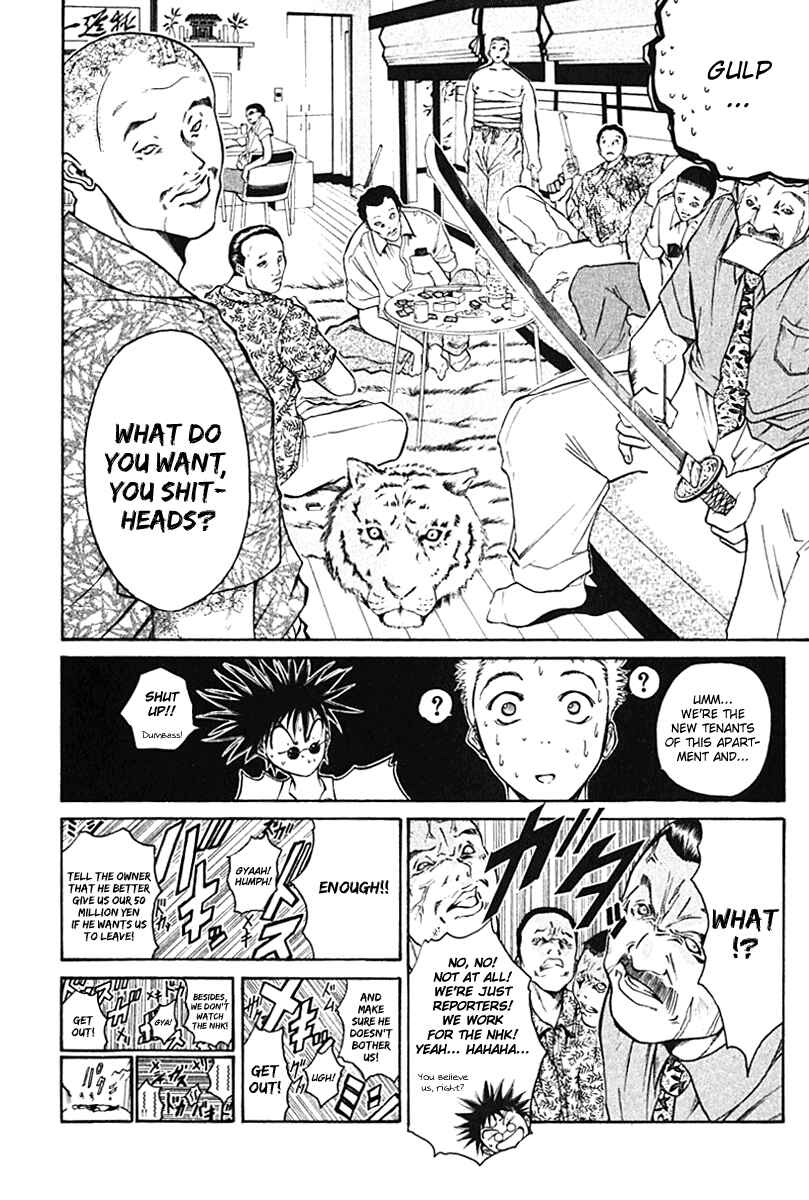 GetBackers Chapter 9 - Page 8