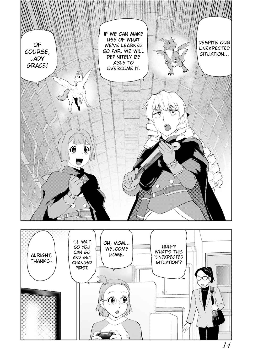 Akuyaku Reijou Tensei Ojisan Chapter 29 - Page 15