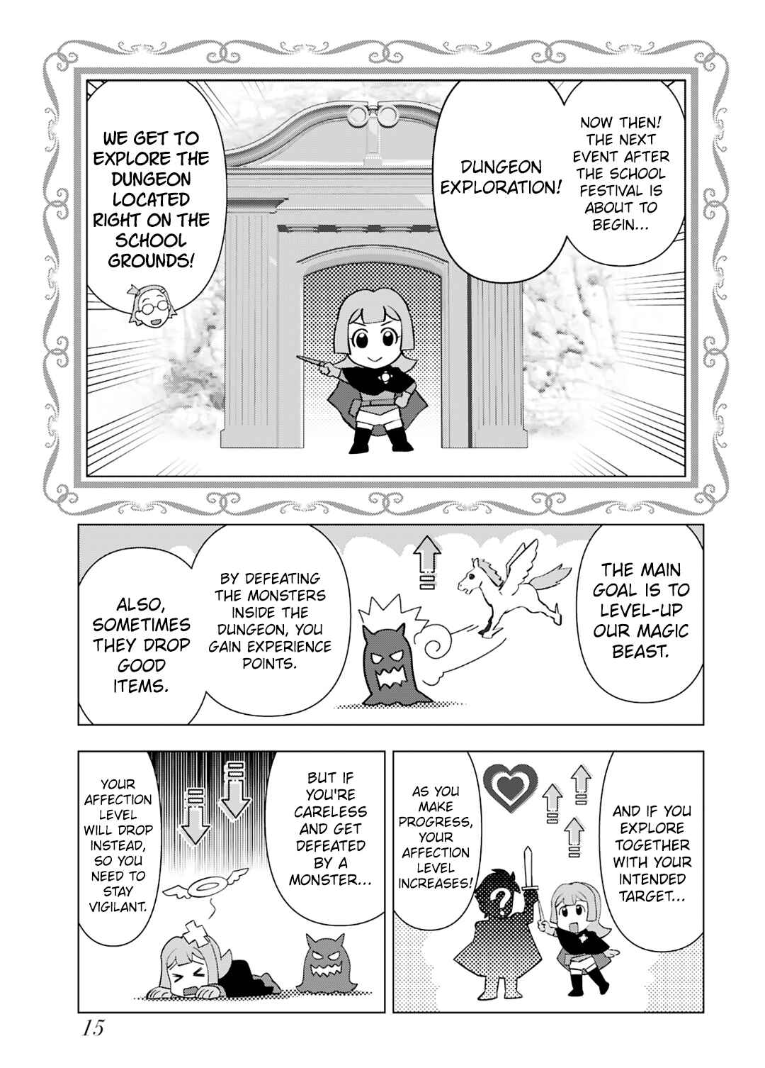 Akuyaku Reijou Tensei Ojisan Chapter 29 - Page 16