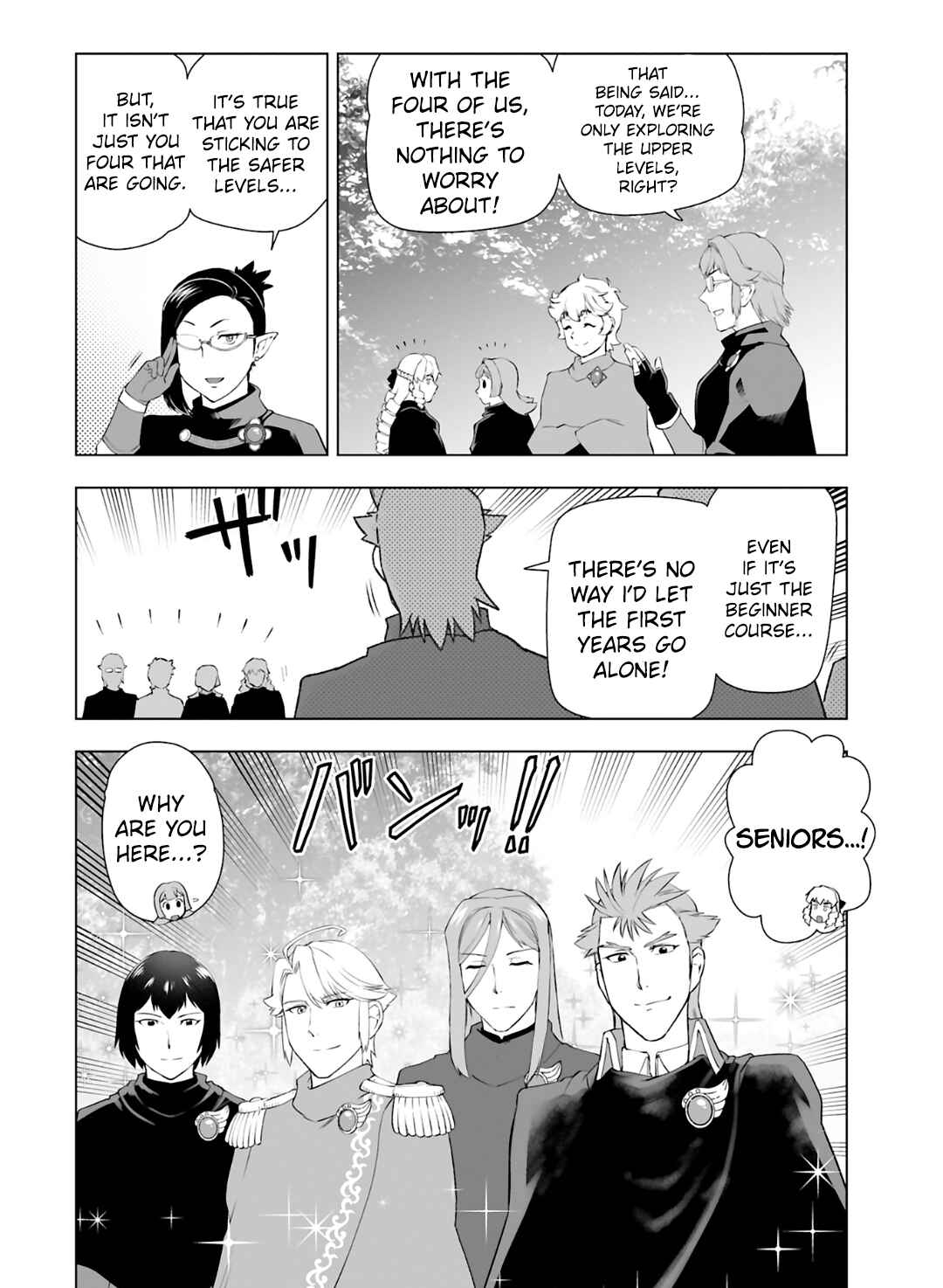 Akuyaku Reijou Tensei Ojisan Chapter 29 - Page 19