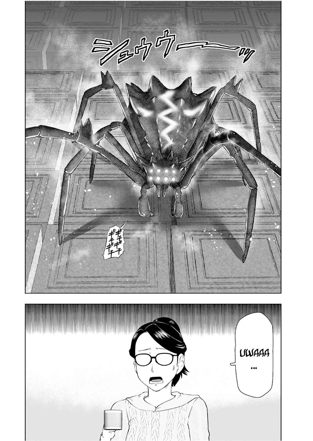 Akuyaku Reijou Tensei Ojisan Chapter 29 - Page 29
