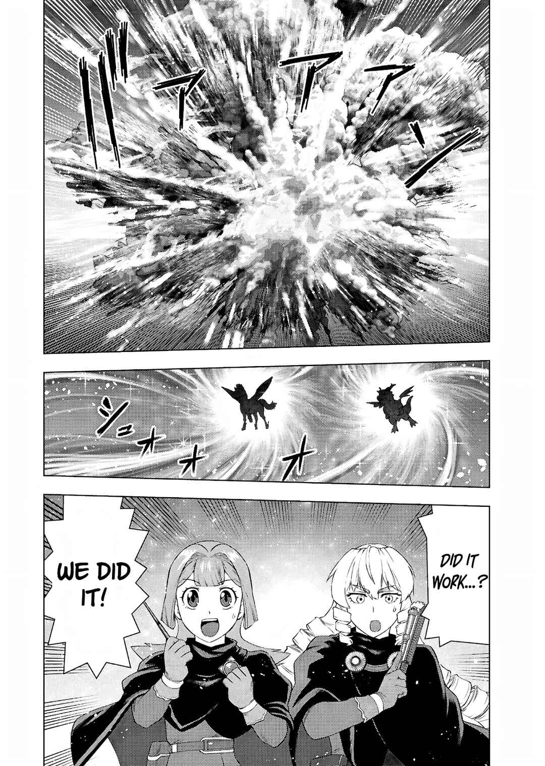 Akuyaku Reijou Tensei Ojisan Chapter 29 - Page 33