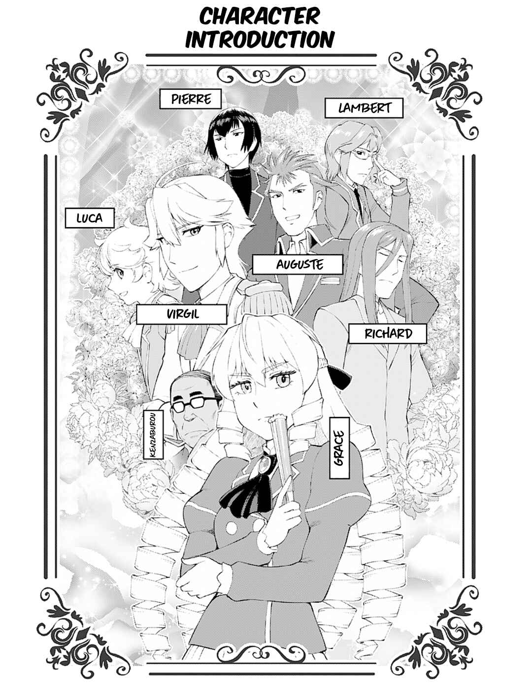 Akuyaku Reijou Tensei Ojisan Chapter 29 - Page 4