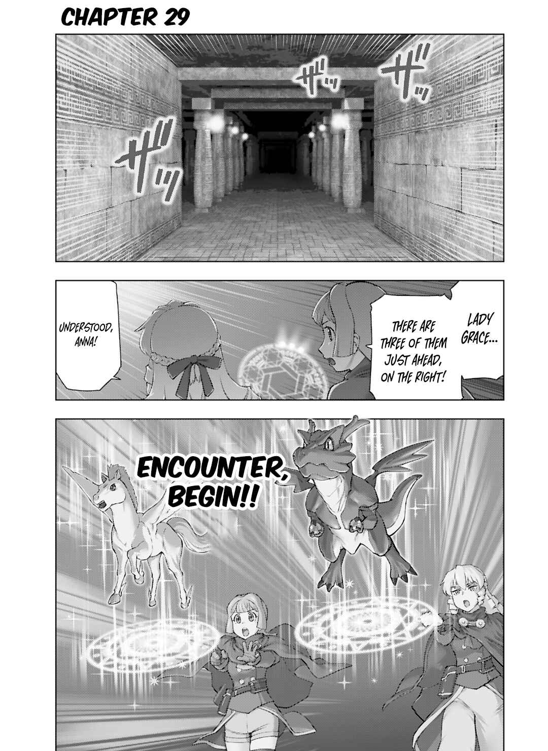 Akuyaku Reijou Tensei Ojisan Chapter 29 - Page 7
