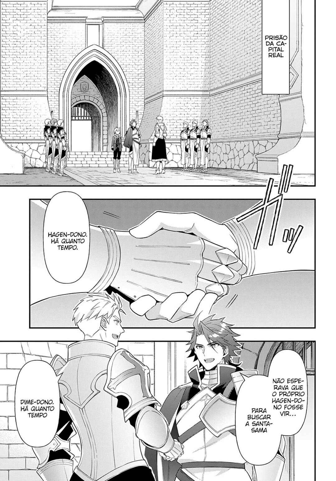 Tensei Kizoku no Isekai Boukenroku ~Jichou wo Shiranai Kamigami no Shito~ Chapter 50 - Page 18
