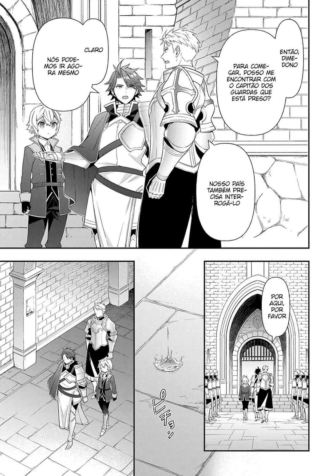 Tensei Kizoku no Isekai Boukenroku ~Jichou wo Shiranai Kamigami no Shito~ Chapter 50 - Page 20