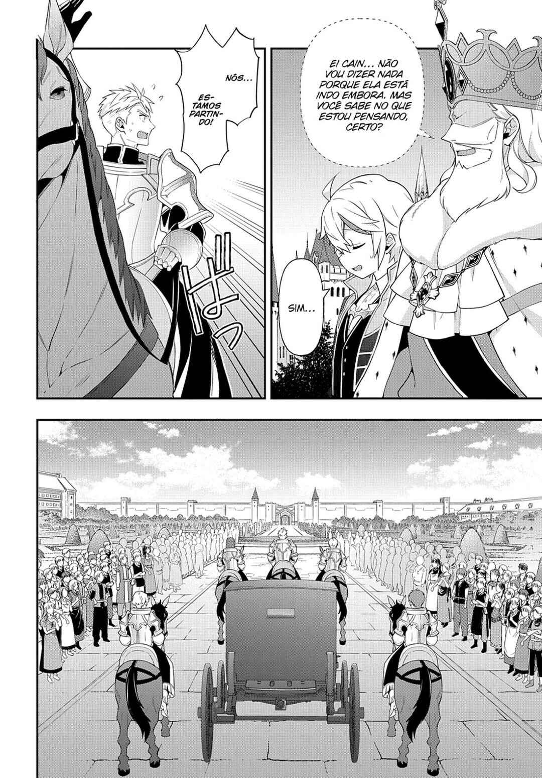 Tensei Kizoku no Isekai Boukenroku ~Jichou wo Shiranai Kamigami no Shito~ Chapter 50 - Page 27
