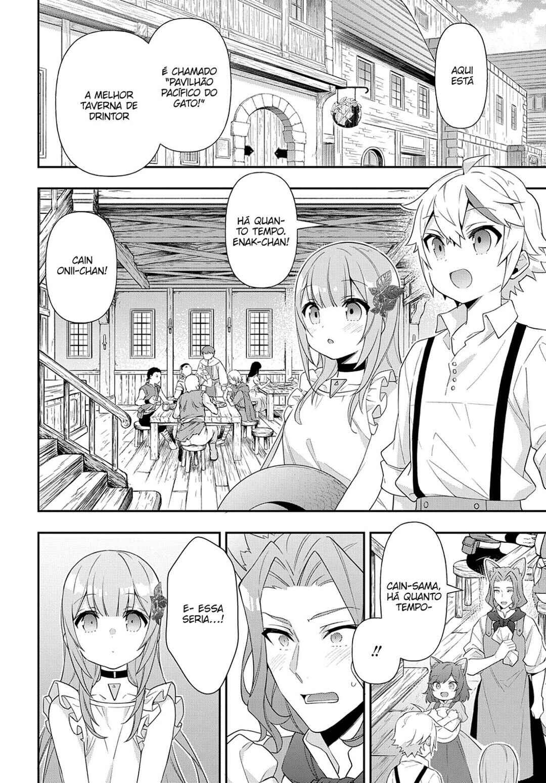 Tensei Kizoku no Isekai Boukenroku ~Jichou wo Shiranai Kamigami no Shito~ Chapter 50 - Page 9