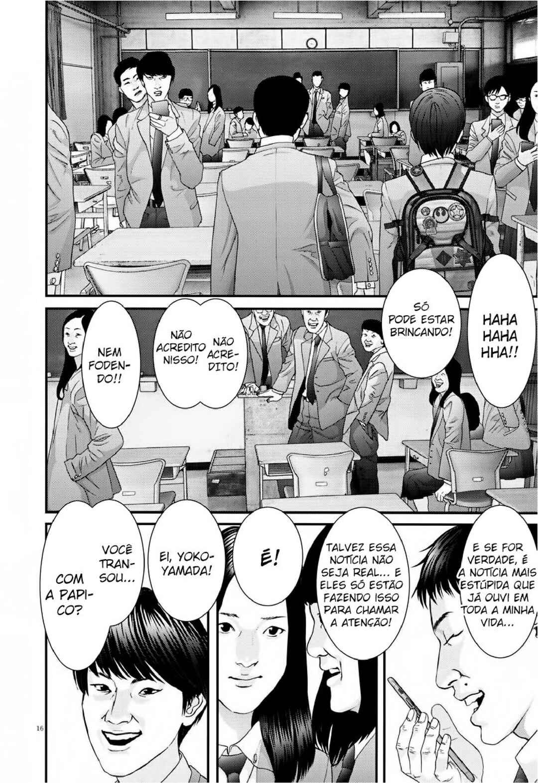 GIGANT Chapter 54 - Page 15