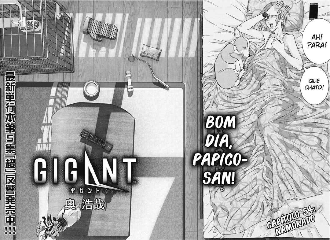 GIGANT Chapter 54 - Page 3