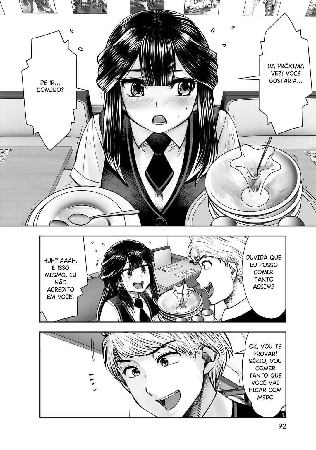 Kouiu no Ga Ii Chapter 24 - Page 13