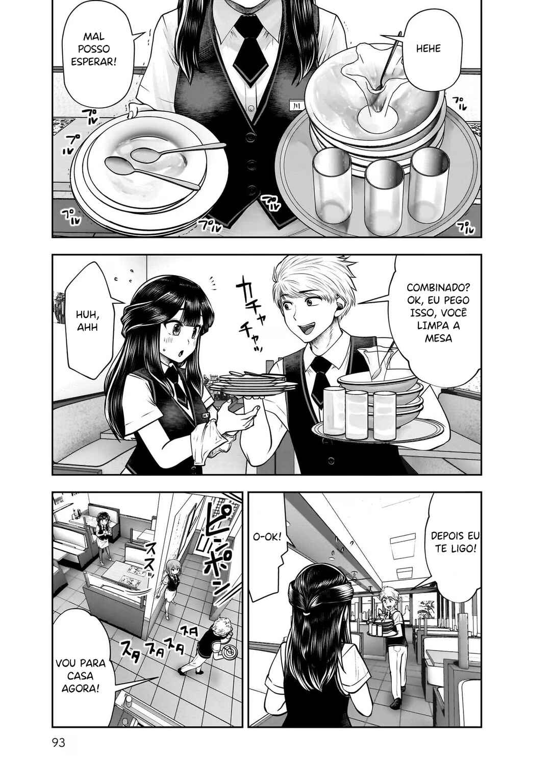 Kouiu no Ga Ii Chapter 24 - Page 14