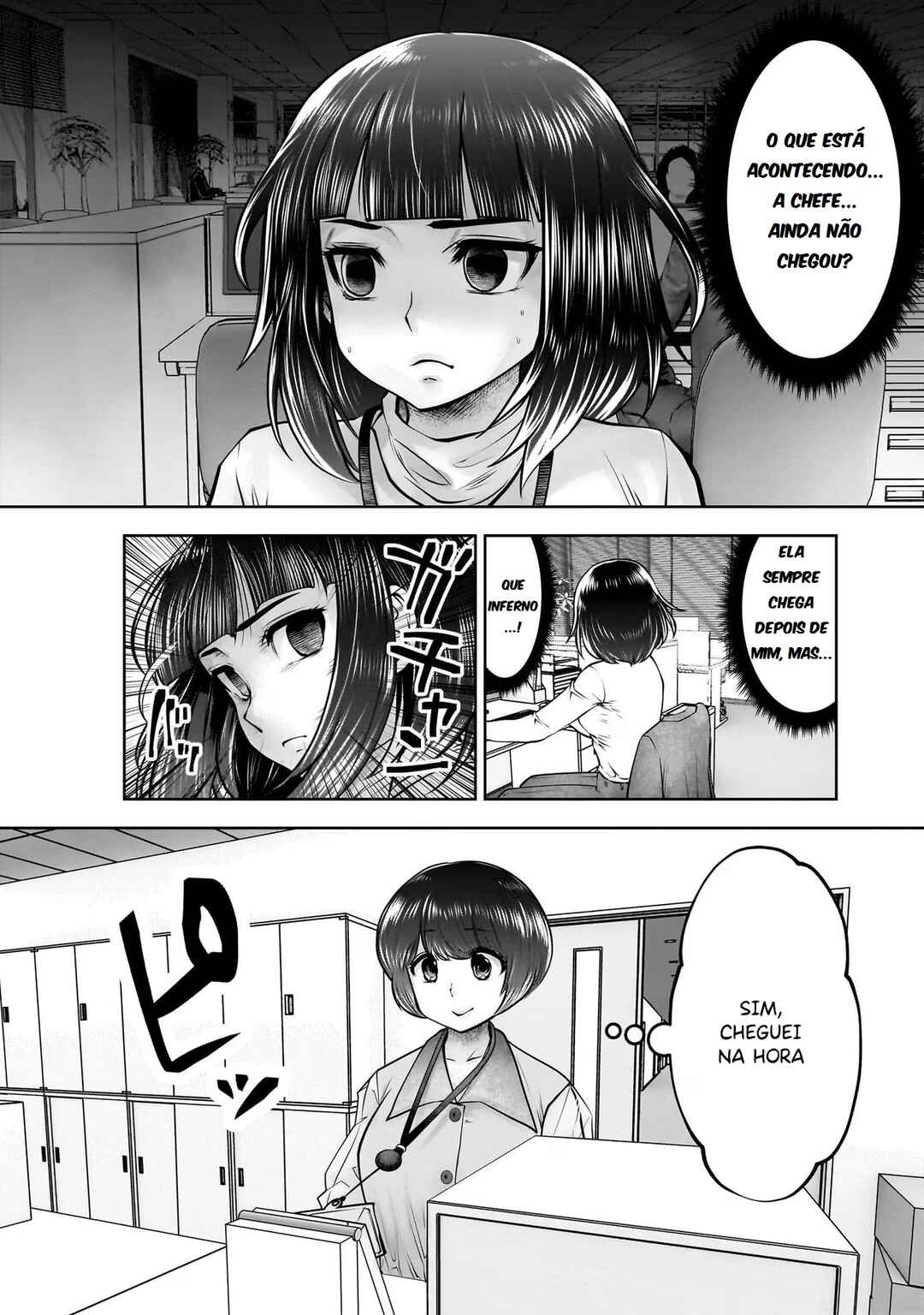 Kouiu no Ga Ii Chapter 24 - Page 19