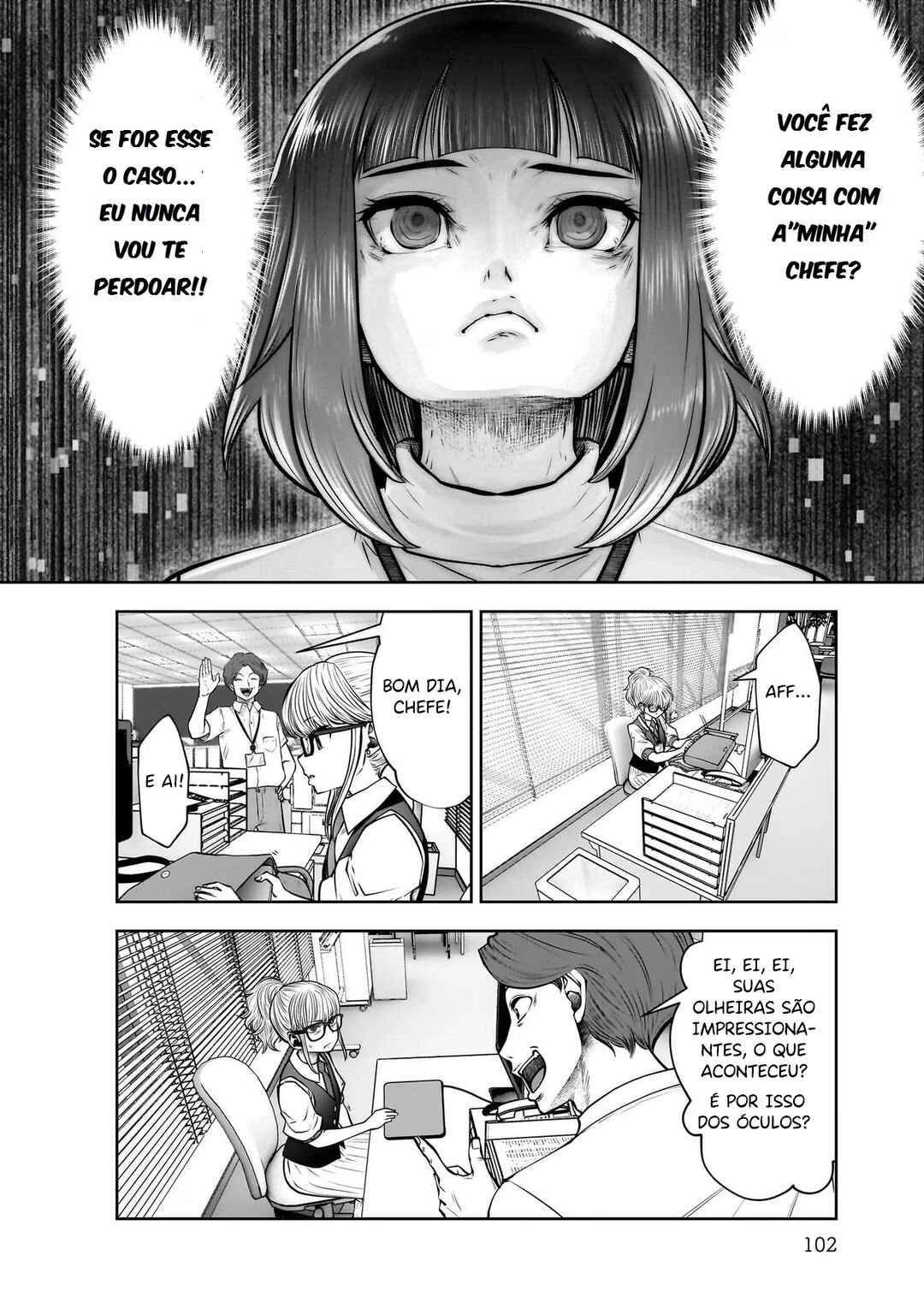Kouiu no Ga Ii Chapter 24 - Page 23