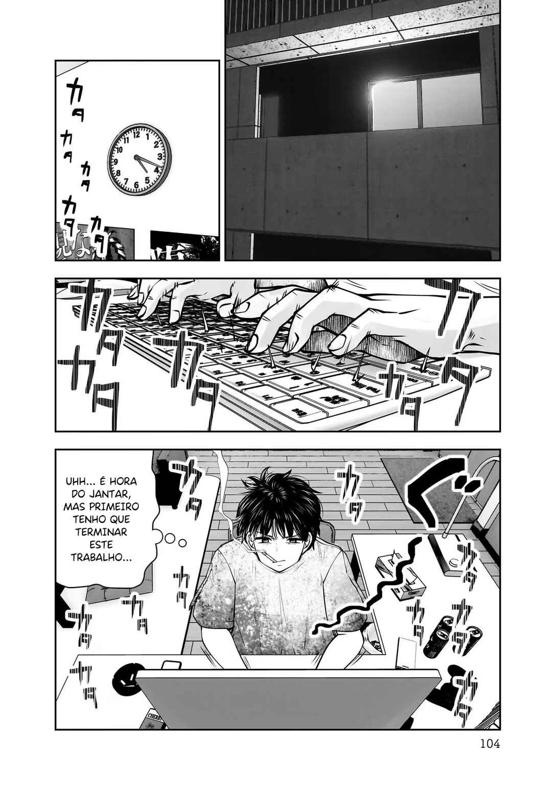 Kouiu no Ga Ii Chapter 24 - Page 25