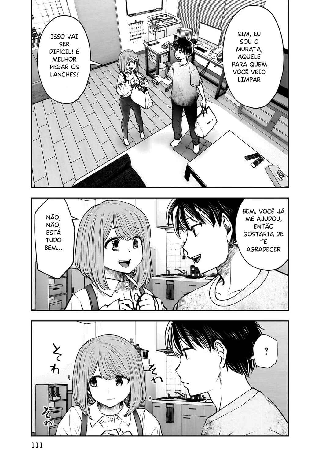 Kouiu no Ga Ii Chapter 24 - Page 32