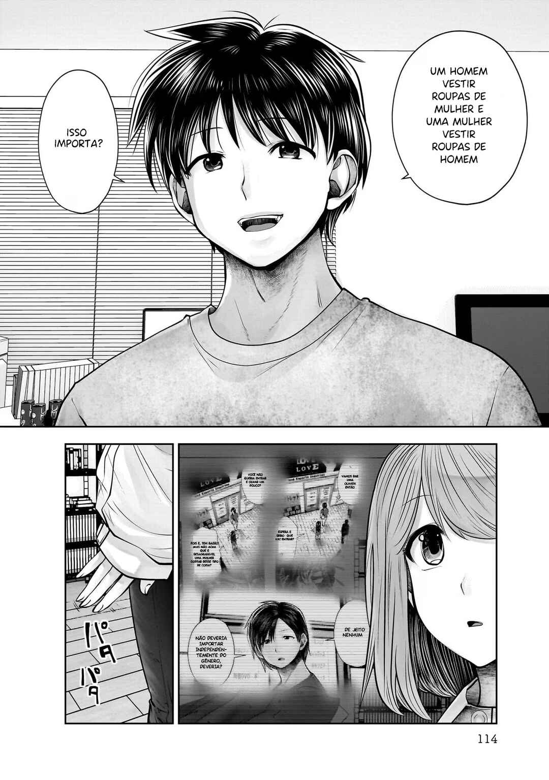 Kouiu no Ga Ii Chapter 24 - Page 35