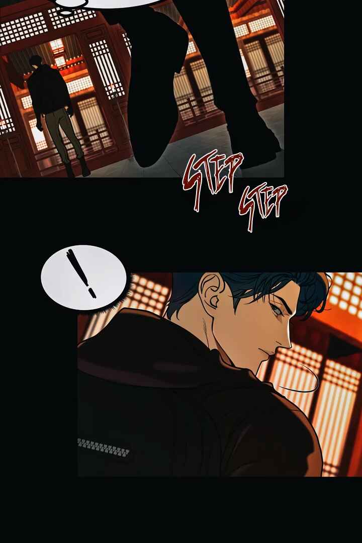 A Millennium of Love Chapter 1 - Page 14
