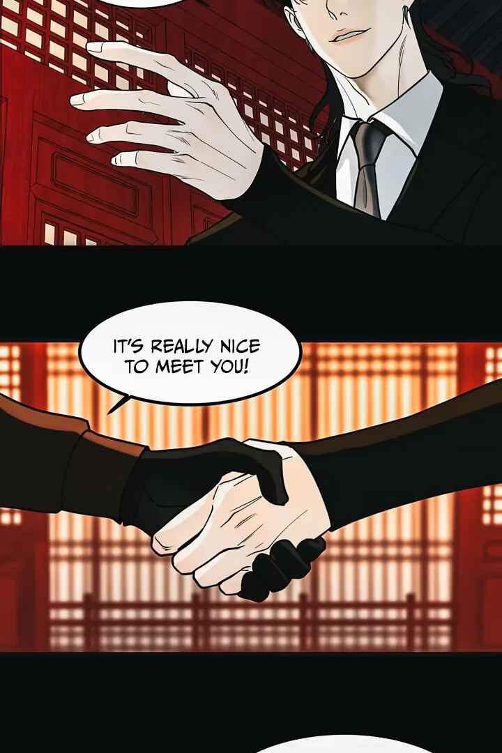A Millennium of Love Chapter 1 - Page 25