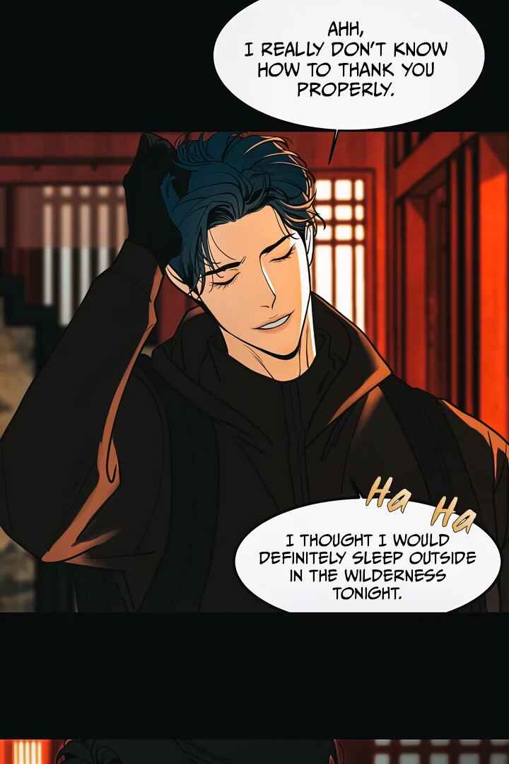 A Millennium of Love Chapter 1 - Page 26