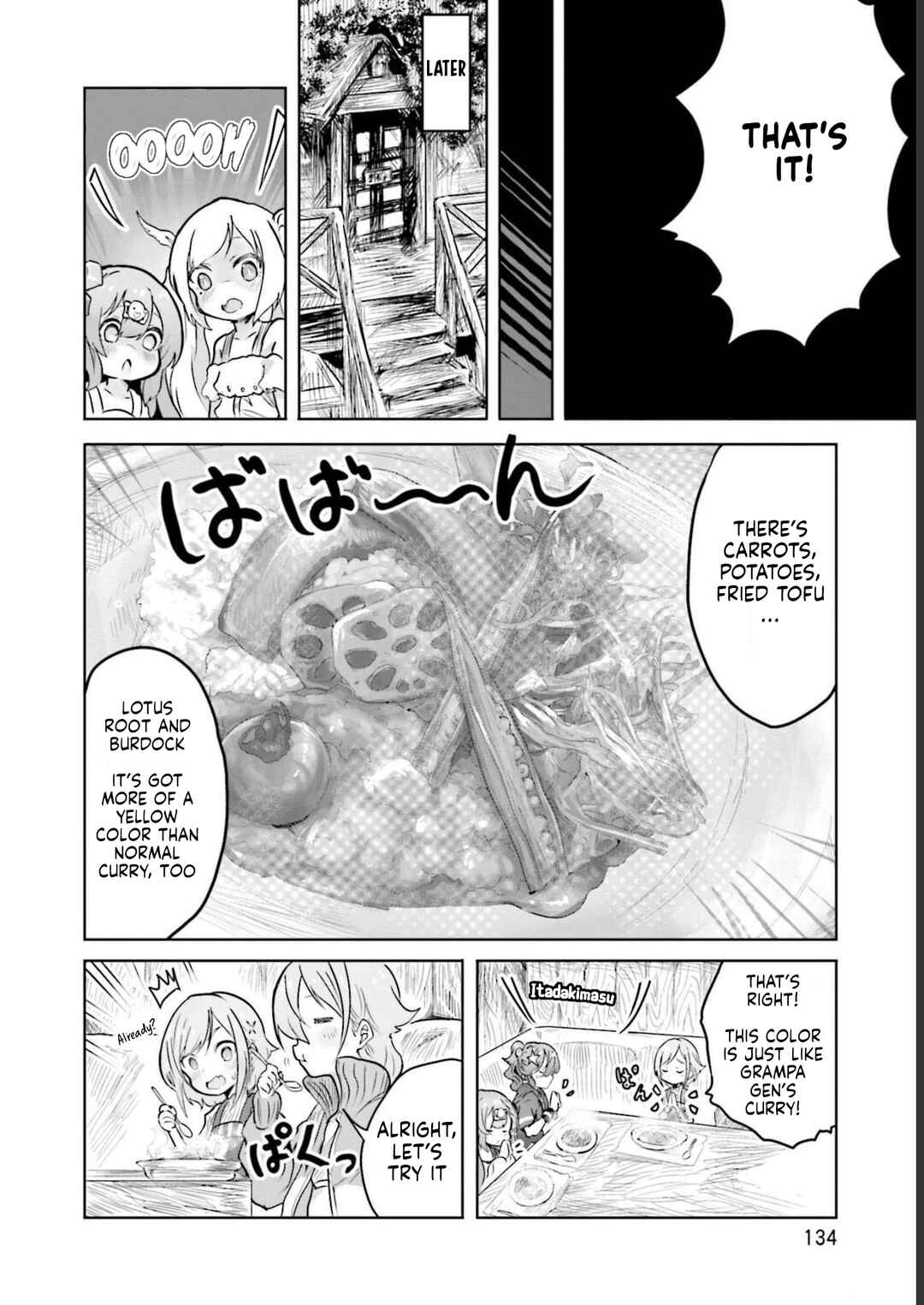 Spicy Days! Chapter 12 - Page 16