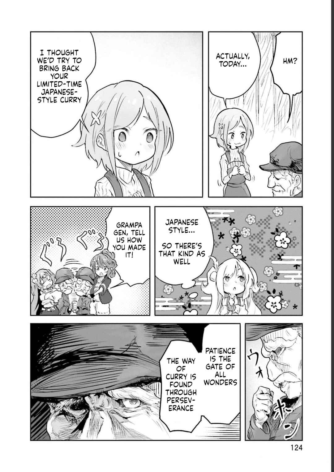 Spicy Days! Chapter 12 - Page 6